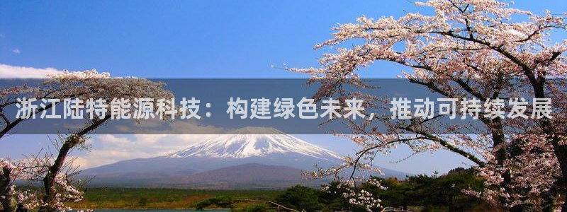 下载申搏sunbet并安装app