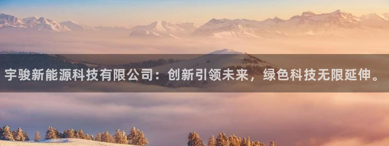 sunbet申搏app下载