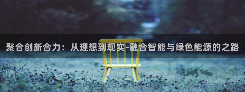 sunbet申搏官方网站