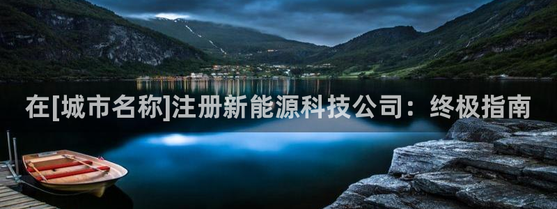 sunbet官网app首页