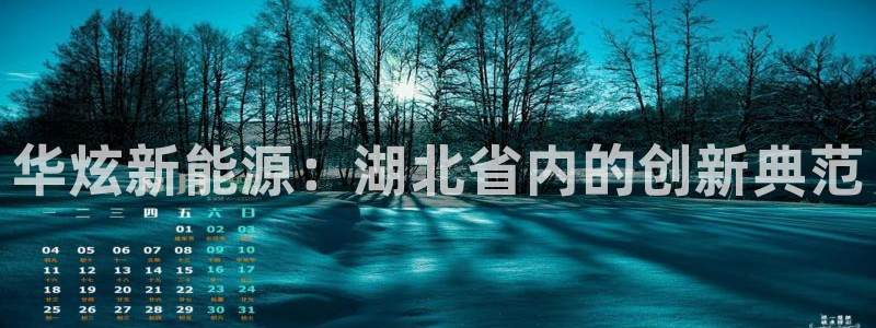 sunbet官网手机版登录