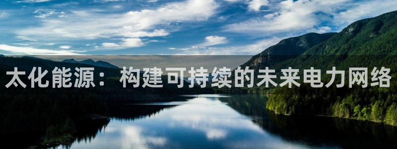 sunbet首页登录入口