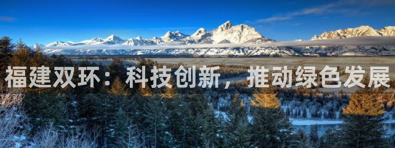 sunbet手机版官网下载