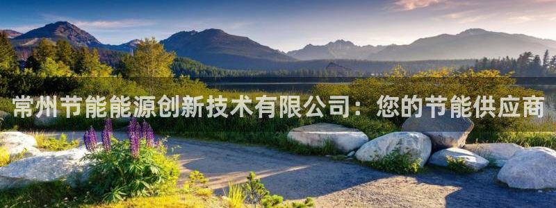 sunbet官网登录首页