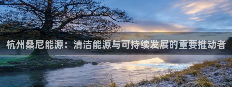 sunbet首页登录入口