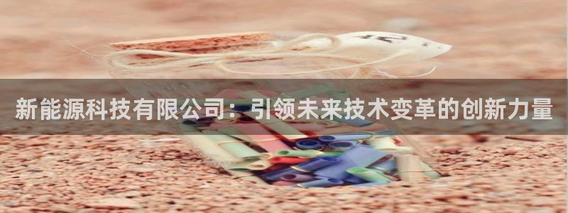 sunbet申搏地址