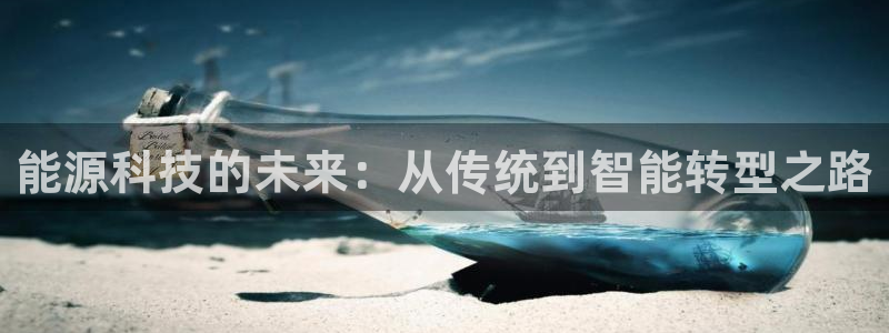 sunbet申搏官方网站
