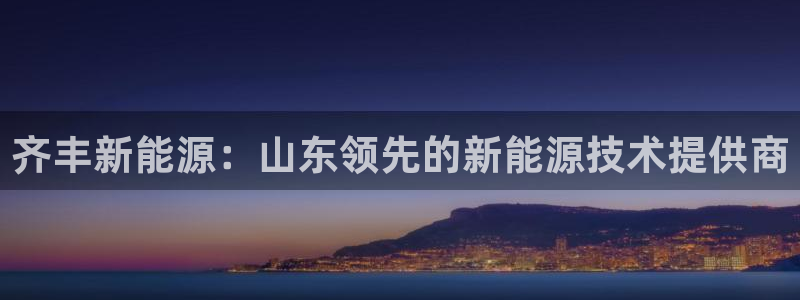 sunbet手机网页版