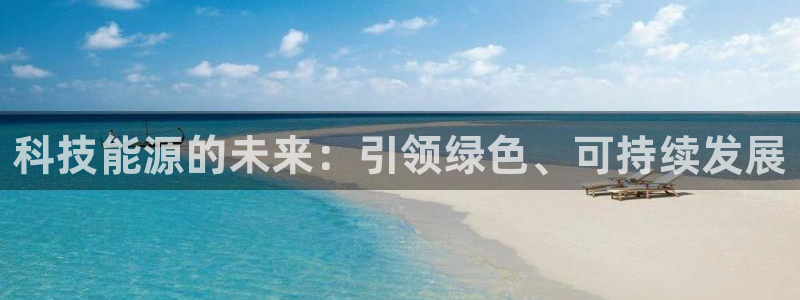 sunbet申搏平台