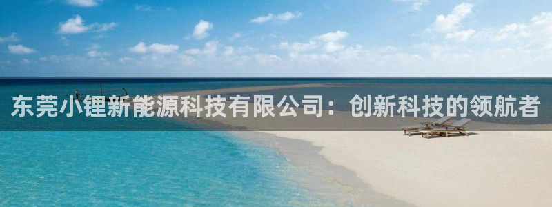 sunbet申搏官网