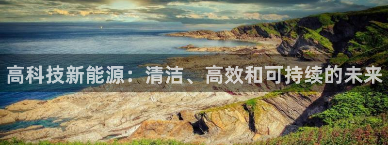申博官方网站手机版下载