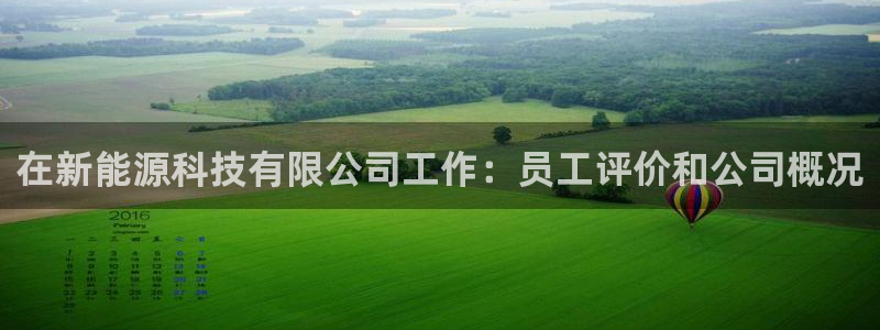 sunbet英语翻译