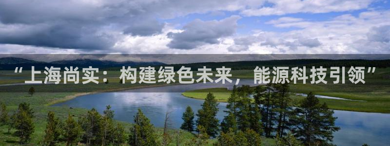 sunbet手机版登录
