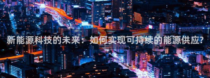 sunbet官网登录首页