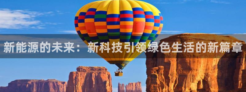 sunbet手机网页版