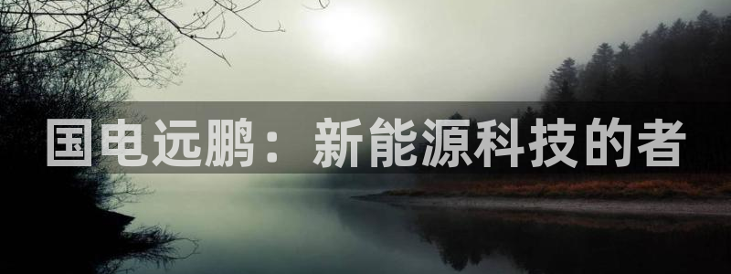 sunbet手机端