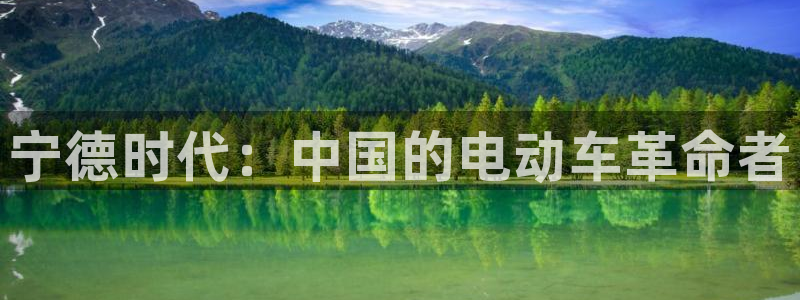 进入sunbet官网手机版登陆