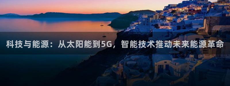 sunbet苹果app