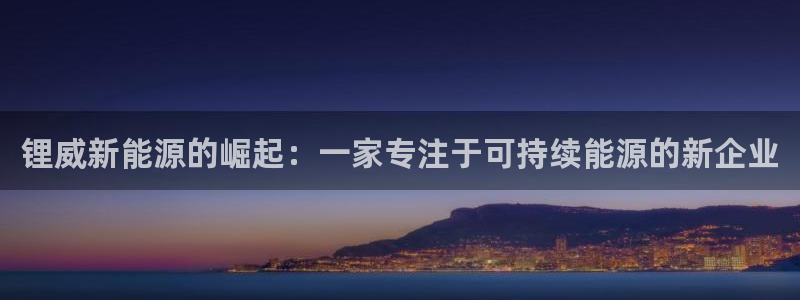 申博手机网址