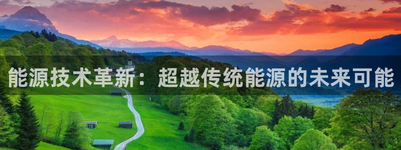 sunbething怎么读